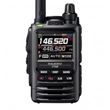 Πομποδέκτης Yaesu FT3DE VHF UHF C4FM 5 Watt.